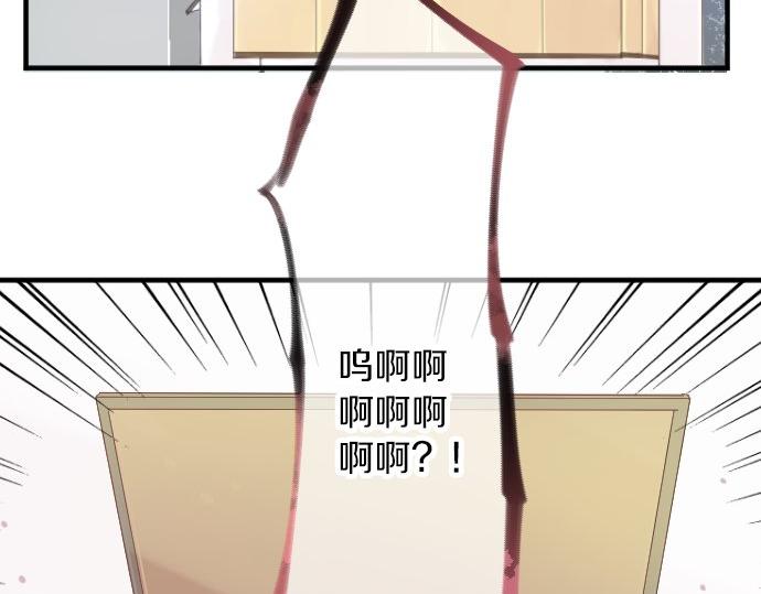 第59话 联系与秘密5