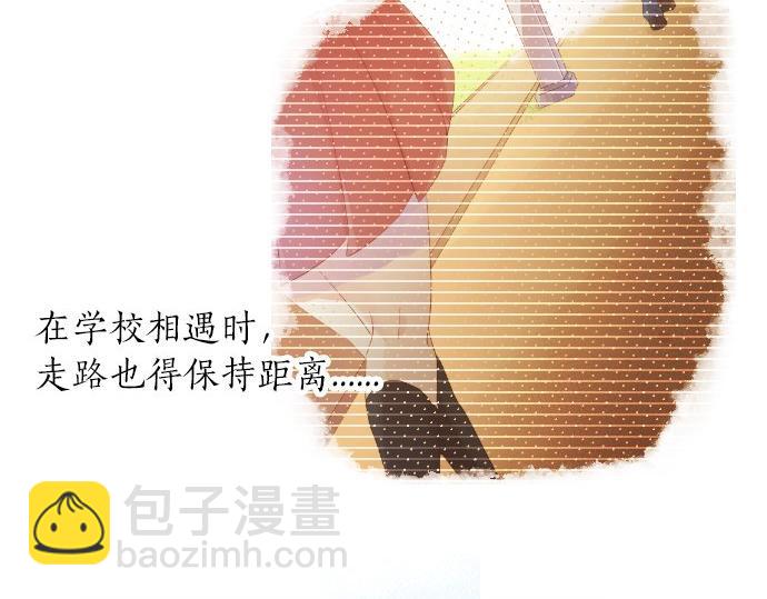 第59话 联系与秘密52