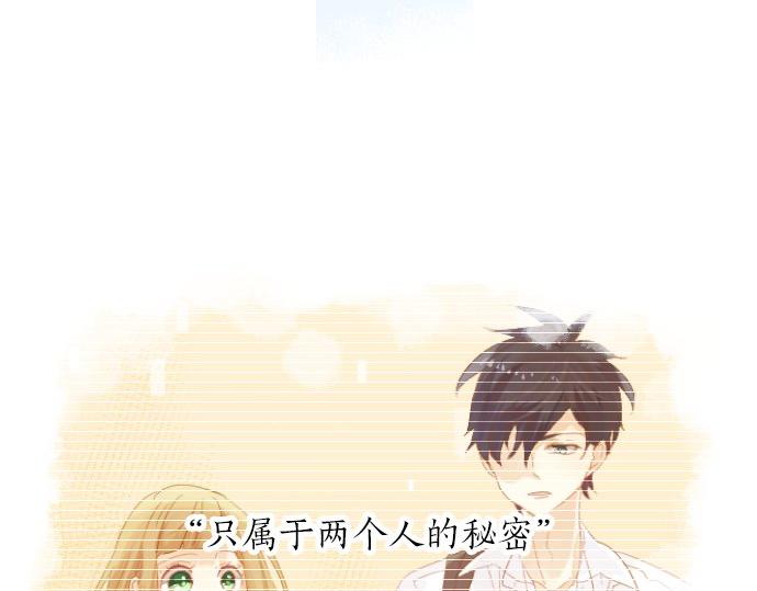 第59话 联系与秘密54