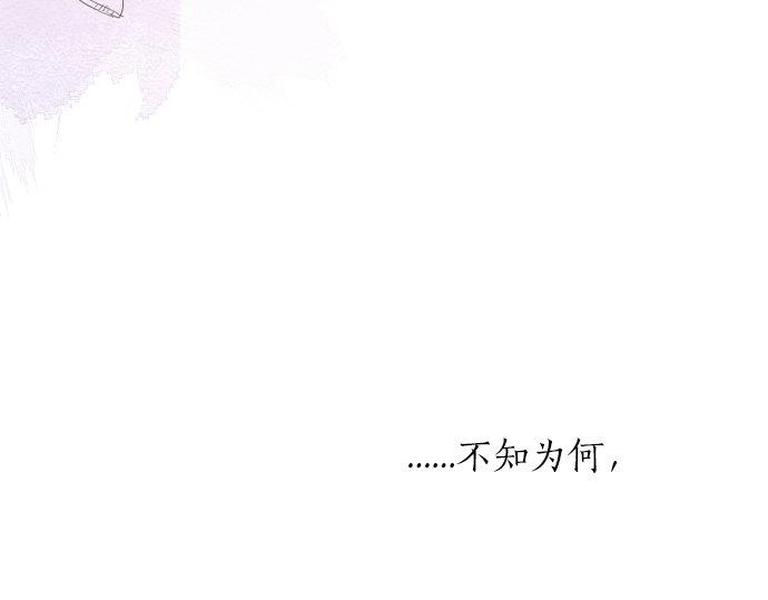 第59话 联系与秘密59
