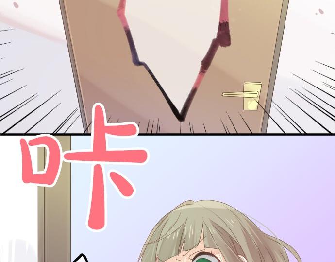 第59话 联系与秘密6
