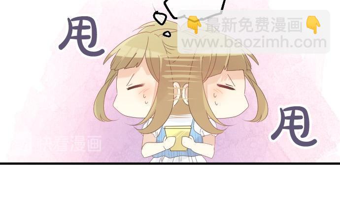 第59话 联系与秘密62