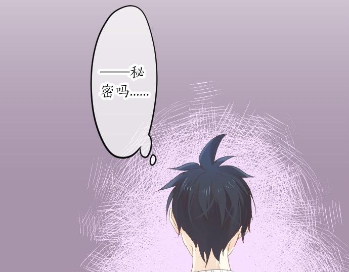 第59话 联系与秘密64
