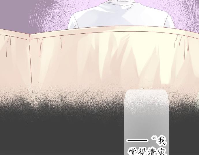 第59话 联系与秘密65
