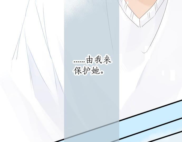 第59话 联系与秘密86
