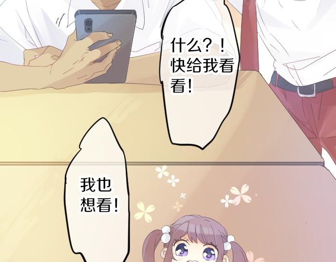 第60话 溢出的思念10