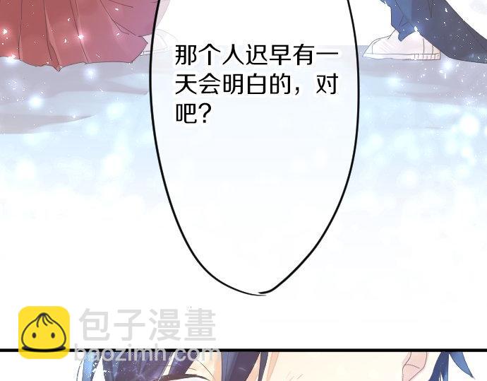 第60话 溢出的思念102