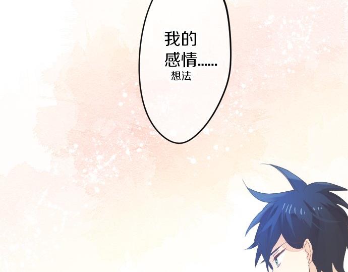 第60话 溢出的思念104
