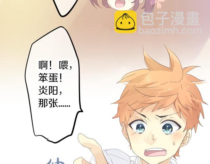 第60话 溢出的思念11