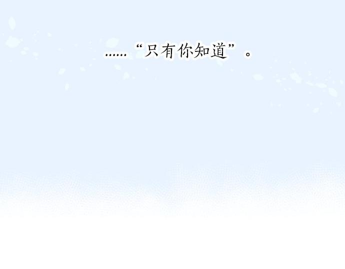 第60话 溢出的思念115