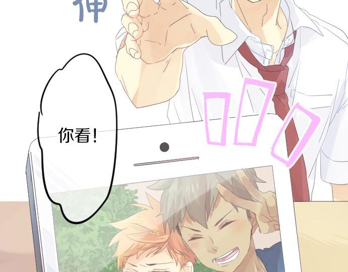 第60话 溢出的思念12
