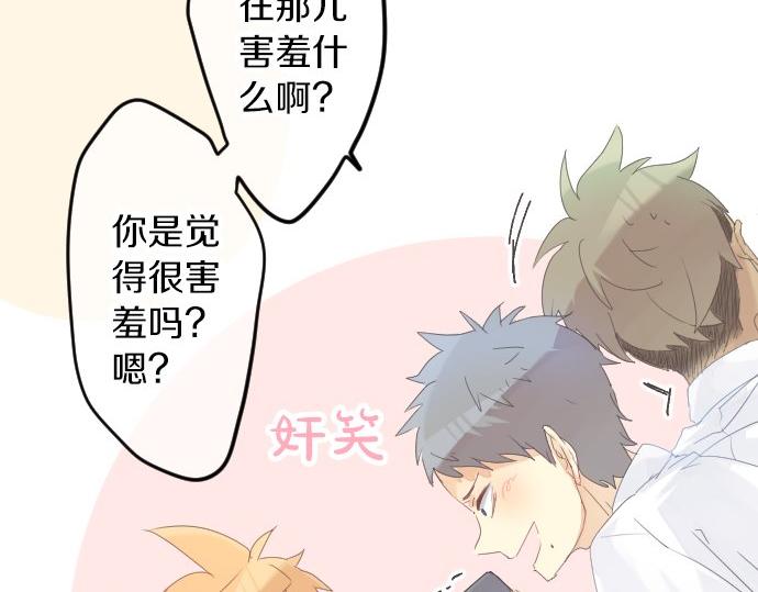 第60话 溢出的思念15