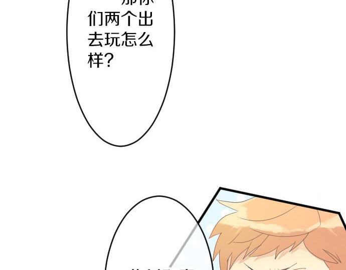 第60话 溢出的思念20