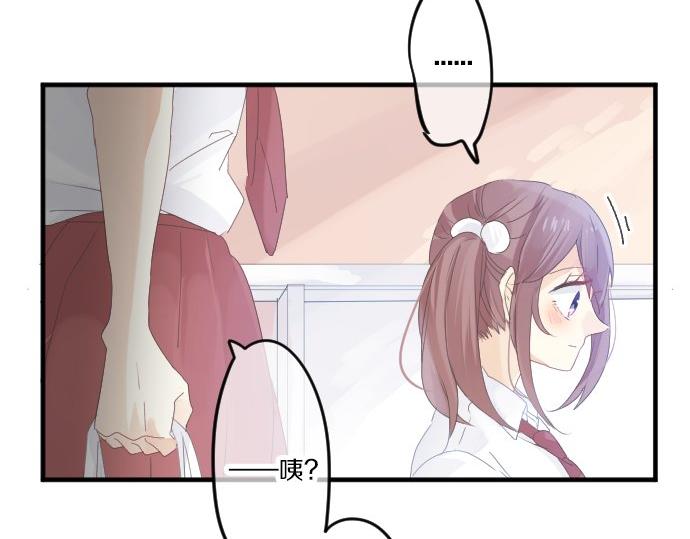 第60话 溢出的思念26