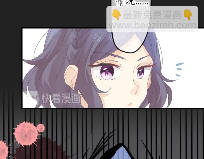 第60话 溢出的思念34