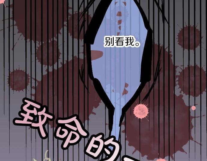 第60话 溢出的思念35