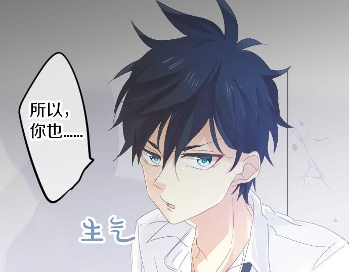 第60话 溢出的思念59