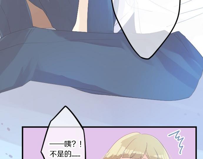 第60话 溢出的思念61