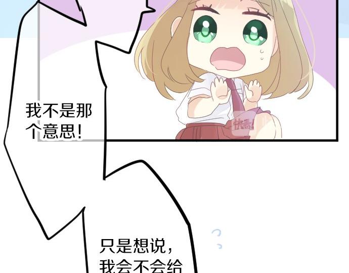 第60话 溢出的思念62