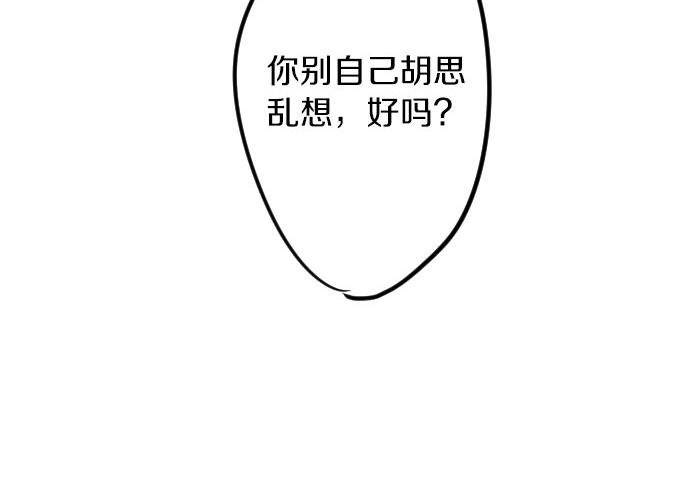 第60话 溢出的思念64