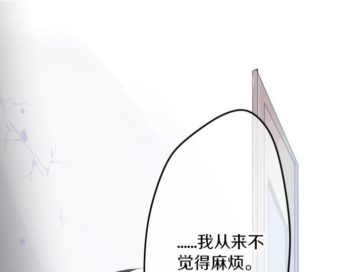 第60话 溢出的思念65
