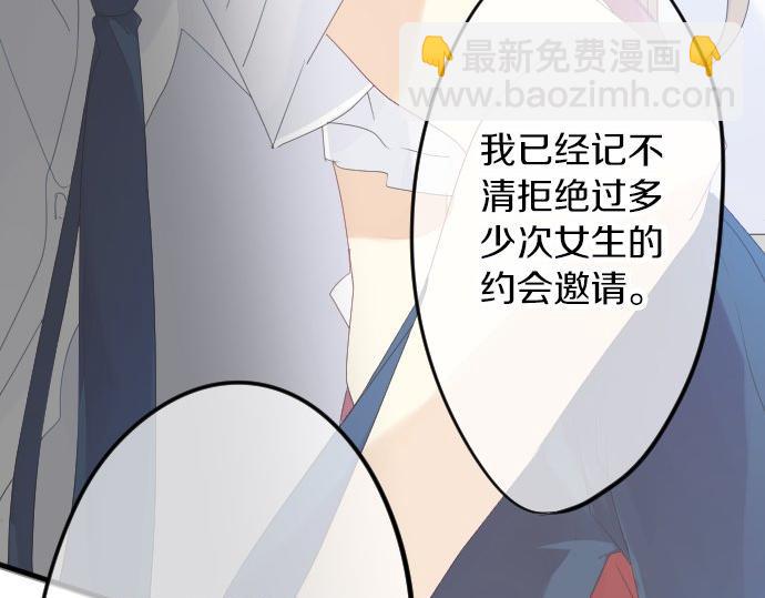 第60话 溢出的思念68