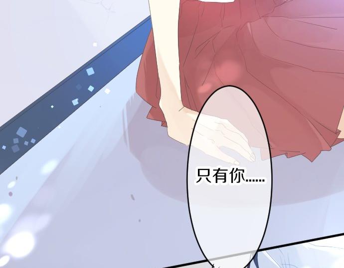 第60话 溢出的思念75