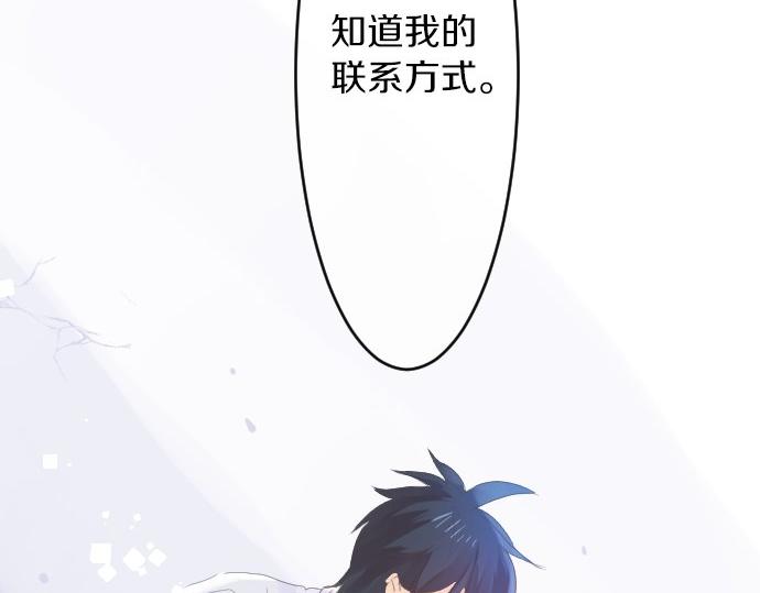 第60话 溢出的思念77