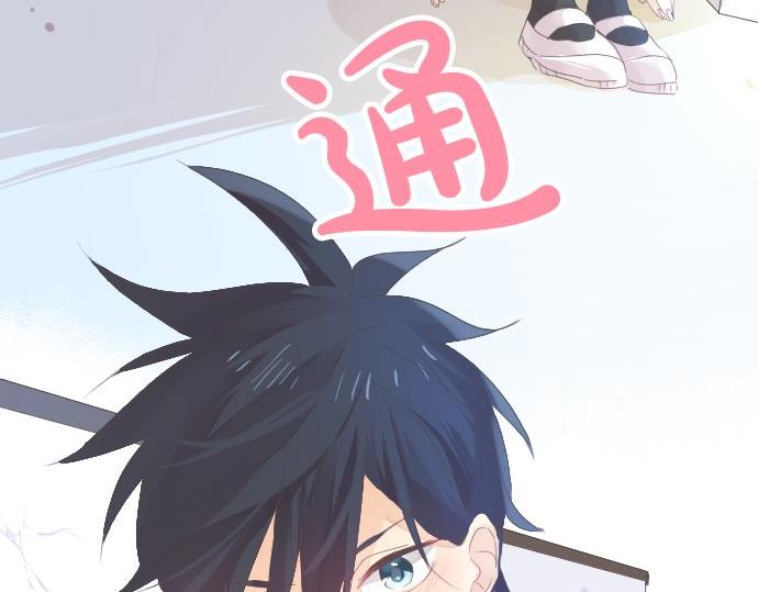 第60话 溢出的思念79