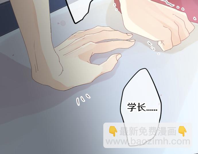 第60话 溢出的思念85