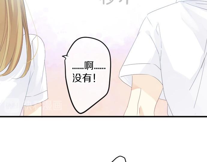 第60话 溢出的思念88