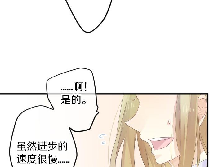 第60话 溢出的思念90