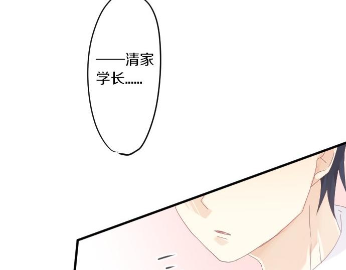 第60话 溢出的思念98