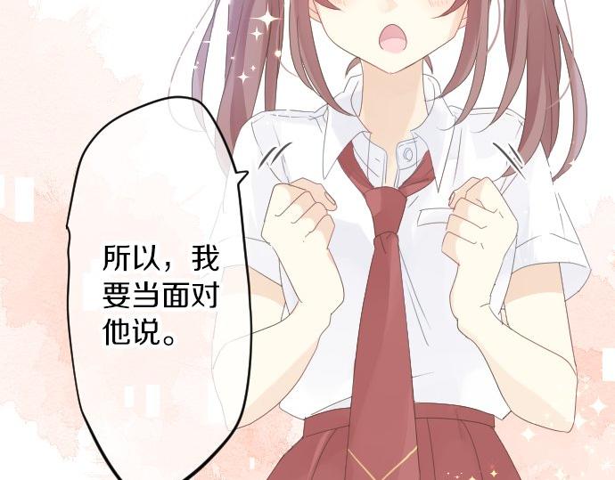 第62话 建议103
