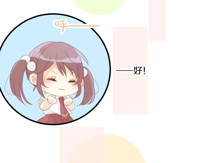 第62话 建议114