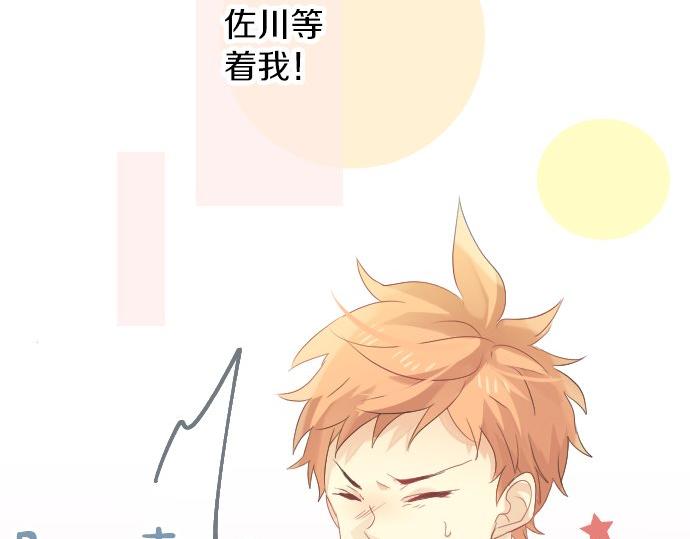第62话 建议115