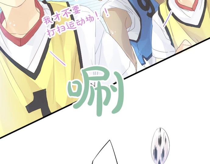 第62话 建议12