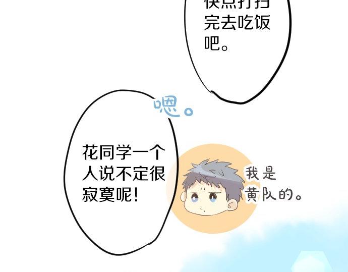 第62话 建议120