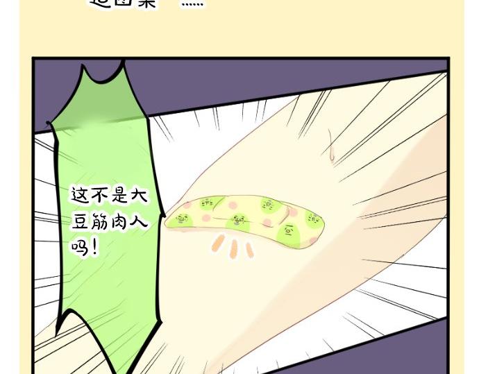 第62话 建议126