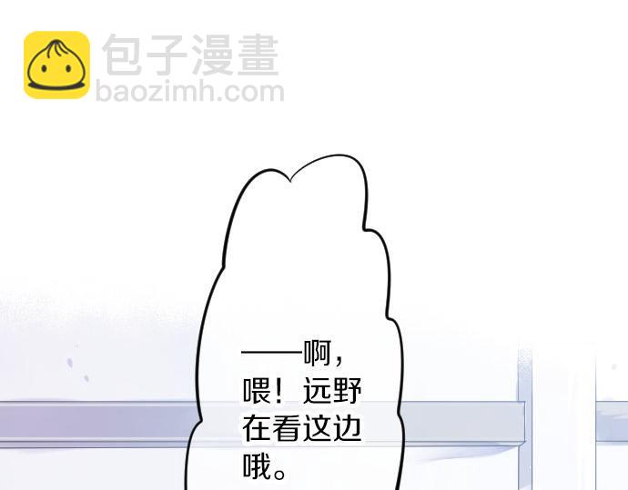 第62话 建议21