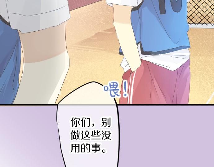 第62话 建议28