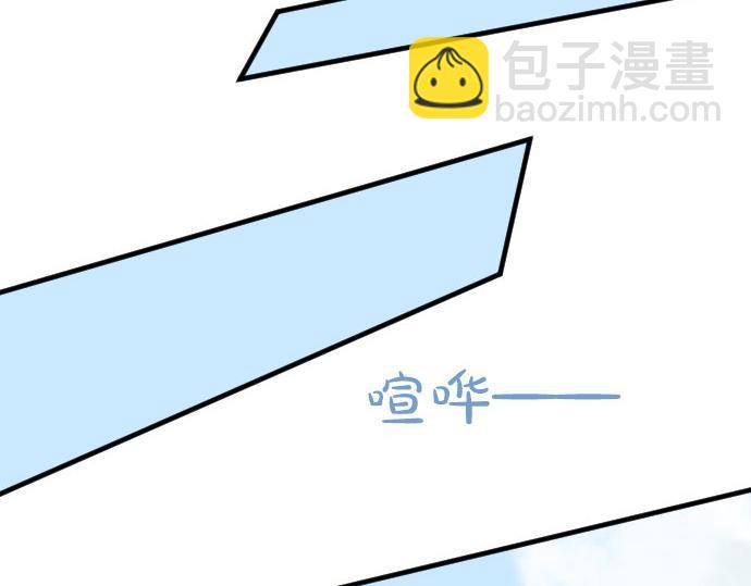 第62话 建议4