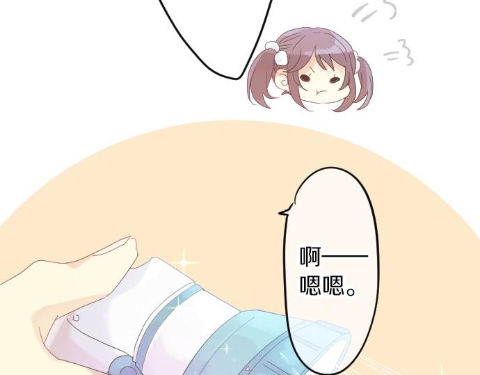 第62话 建议47