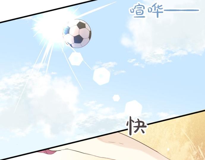 第62话 建议5