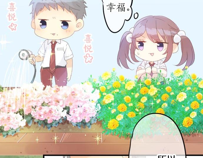 第62话 建议55