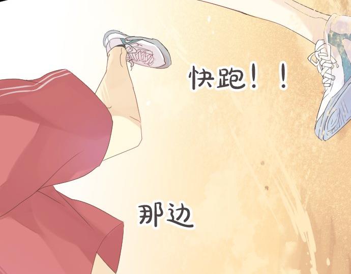 第62话 建议6