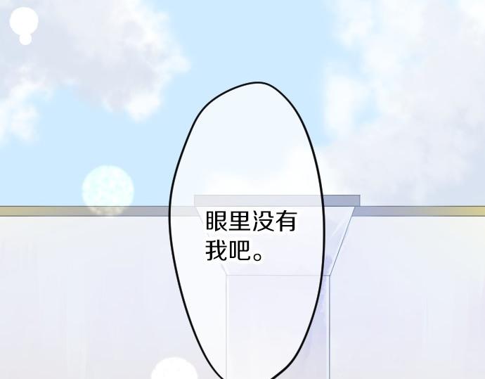 第62话 建议64