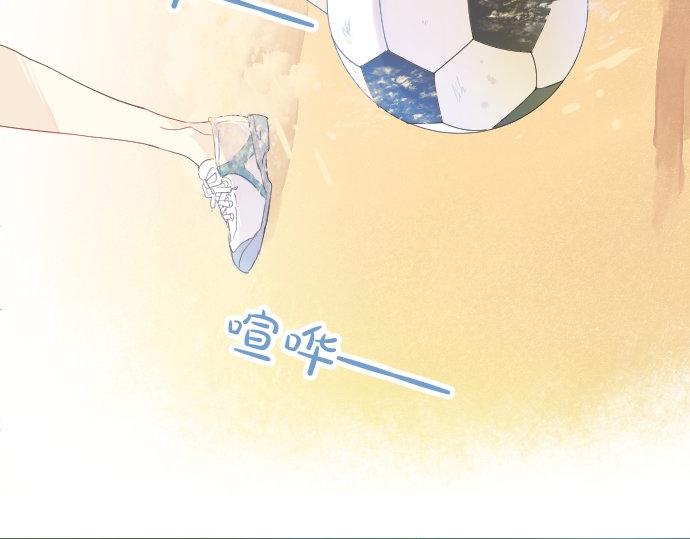 第62话 建议8