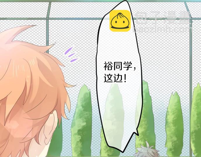 第62话 建议9