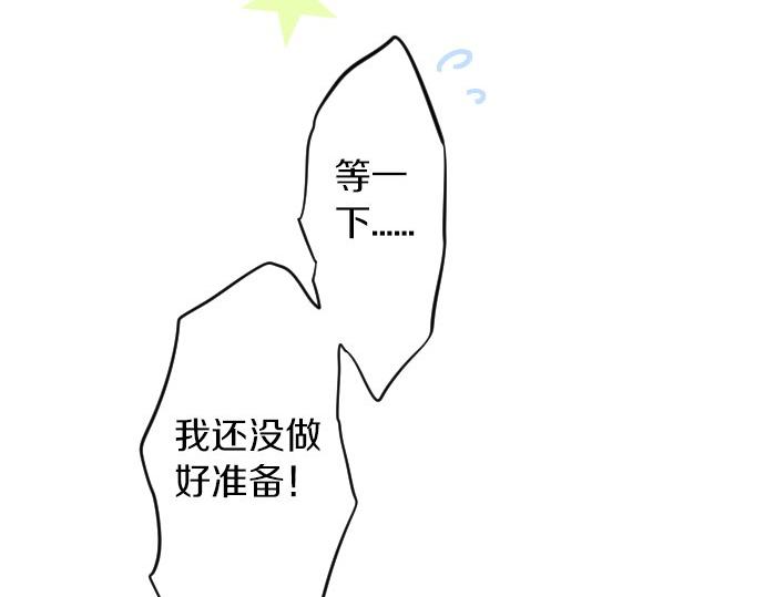 第62话 建议96
